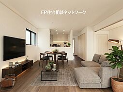 元住吉駅　徒歩23分　◆4/27（月）～5/10（日）は見学会♪  ◆現地見学予約はフリーダイヤルまで！