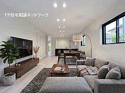 鶴川駅 徒歩10分 ◆3/30(月)~4/5(日)は見学会♪ ◆現地見学予約はフリーダイヤルまで!