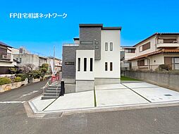 北山田駅　徒歩19分　◆3/9（月）～3/15（日）は見学会♪  ◆現地見学予約はフリーダイヤルまで！