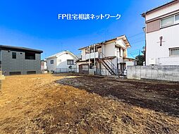 宮崎台駅　徒歩13分　◆3/9（月）～3/15（日）は見学会♪  ◆現地見学予約はフリーダイヤルまで！