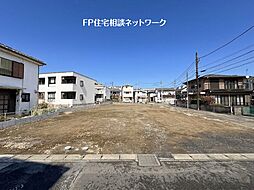 溝の口駅　徒歩17分　◆3/23（月）～3/29（日）は見学会♪  ◆現地見学予約はフリーダイヤルまで！