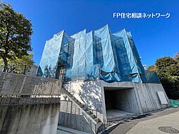 鷺沼駅　徒歩17分　◆4/6（月）～4/12（日）は見学会♪  ◆現地見学予約はフリーダイヤルまで！