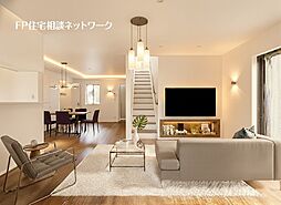 新横浜駅　徒歩13分　◆3/30（月）～4/5（日）は見学会♪  ◆現地見学予約はフリーダイヤルまで！