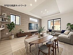 あざみ野駅　徒歩18分　◆4/6（月）～4/12（日）は見学会♪  ◆現地見学予約はフリーダイヤルまで！
