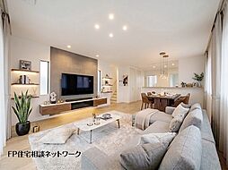 日吉本町駅　徒歩8分　◆4/6（月）～4/12（日）は見学会♪  ◆現地見学予約はフリーダイヤルまで！