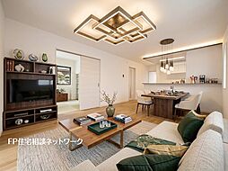 鶴川駅　徒歩25分　◆4/13（月）～4/19（日）は見学会♪  ◆現地見学予約はフリーダイヤルまで！