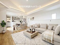 川和町駅　徒歩20分　◆4/27（月）～5/10（日）は見学会♪  ◆現地見学予約はフリーダイヤルまで！