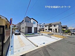 藤が丘駅　徒歩17分　◆4/20（月）～4/26（日）は見学会♪  ◆現地見学予約はフリーダイヤルまで！