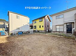 武蔵新城駅　徒歩24分　◆4/27（月）～5/10（日）は見学会♪  ◆現地見学予約はフリーダイヤルまで！