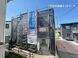 北山田駅　徒歩12分　◆4/27（月）～5/10（日）は見学会♪  ◆現地見学予約はフリーダイヤルまで！