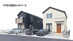 宮前平駅　◆4/27（月）～5/10（日）は見学会♪  ◆現地見学予約はフリーダイヤルまで！