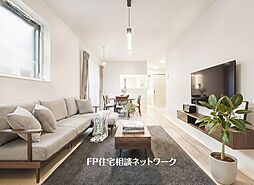 武蔵新城駅　徒歩13分　◆4/27（月）～5/10（日）は見学会♪  ◆現地見学予約はフリーダイヤルまで！