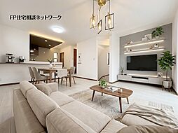 鹿島田駅　徒歩7分　◆5/18（月）～5/24（日）は見学会♪  ◆現地見学予約はフリーダイヤルまで！