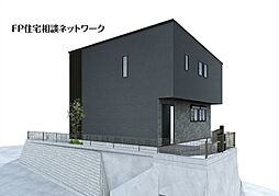 三ッ沢下町駅　徒歩3分　◆5/18（月）～5/24（日）は見学会♪  ◆現地見学予約はフリーダイヤルまで！