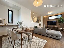 溝の口駅　◆5/18（月）～5/24（日）は見学会♪  ◆現地見学予約はフリーダイヤルまで！