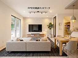 鶴川駅　◆6/1（月）～6/7（日）は見学会♪  ◆現地見学予約はフリーダイヤルまで！
