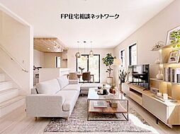 江田駅　徒歩10分　◆6/1（月）～6/7（日）は見学会♪  ◆現地見学予約はフリーダイヤルまで！