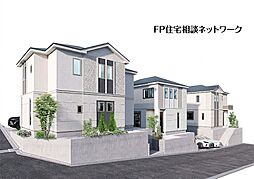 宮崎台駅　徒歩17分　◆6/15（月）～6/21（日）は見学会♪  ◆現地見学予約はフリーダイヤルまで！