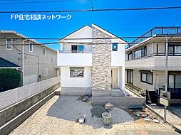 新百合ヶ丘駅 徒歩17分 ◆6/29(月)~7/5(日)は見学会♪ ◆現地見学予約はフリーダイヤルまで!