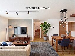 宮前平駅　◆6/8（月）～6/14（日）は見学会♪  ◆現地見学予約はフリーダイヤルまで！