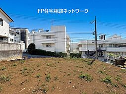 江田駅　徒歩10分　◆6/8（月）～6/14（日）は見学会♪  ◆現地見学予約はフリーダイヤルまで！『建築条件付土地』