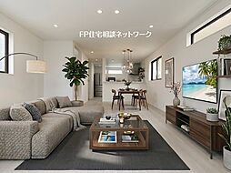 菊名駅 徒歩13分 ◆7/6(月)~7/12(日)は見学会♪ ◆現地見学予約はフリーダイヤルまで!