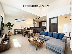 東山田駅　徒歩9分　◆6/22（月）～6/28（日）は見学会♪  ◆現地見学予約はフリーダイヤルまで！