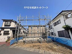 小机駅 徒歩14分 ◆8/17(月)~8/23(日)は見学会♪ ◆現地見学予約はフリーダイヤルまで!
