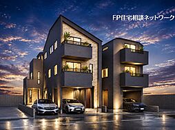 溝の口駅 徒歩9分 ◆8/17(月)~8/23(日)は見学会♪ ◆現地見学予約はフリーダイヤルまで!