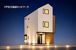 久地駅 徒歩4分 ◆8/17(月)~8/23(日)は見学会♪ ◆現地見学予約はフリーダイヤルまで!