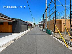 鶴見駅 徒歩16分 ◆8/17(月)~8/23(日)は見学会♪ ◆現地見学予約はフリーダイヤルまで!