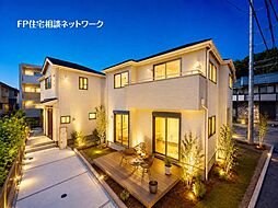 柿生駅　徒歩5分　◆8/17（月）～8/23（日）は見学会♪  ◆現地見学予約はフリーダイヤルまで！