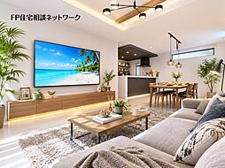 百合ヶ丘駅　徒歩12分　◆8/24（月）～8/30（日）は見学会♪  ◆現地見学予約はフリーダイヤルまで！