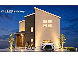 江田駅 徒歩11分 ◆9/7(月)~9/13(日)は見学会♪ ◆現地見学予約はフリーダイヤルまで!