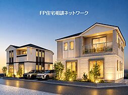 宮崎台駅　徒歩17分　◆8/31（月）～9/6（日）は見学会♪  ◆現地見学予約はフリーダイヤルまで！