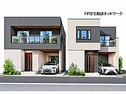 宮前平駅　徒歩26分　◆9/28（月）～10/4（日）は見学会♪  ◆現地見学予約はフリーダイヤルまで！