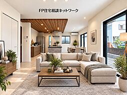 市が尾駅　徒歩14分　◆10/5（月）～10/12（祝）は見学会♪  ◆現地見学予約はフリーダイヤルまで！