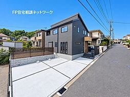 青葉台駅 徒歩23分 ◆10/5(月)~10/12(祝)は見学会♪ ◆現地見学予約はフリーダイヤルまで!