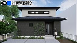 可児市下恵土字中島3期 全1棟