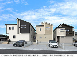 ブルーミングガーデン 糟屋郡宇美町神武原1丁目3棟