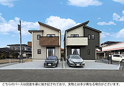 ブルーミングガーデン 糸島市潤3丁目2棟