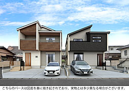 ブルーミングガーデン 糟屋郡須恵町植木2棟