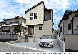 ブルーミングガーデン 福岡市早良区内野6丁目1棟