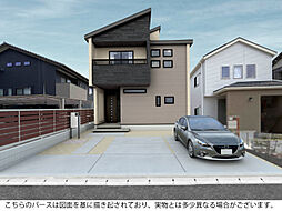 ブルーミングガーデン 糟屋郡宇美町若草2丁目1棟