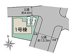 ブルーミングガーデン 筑紫野市吉木1棟