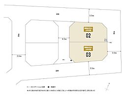 建築条件【無】土地分譲｜石神井台6丁目