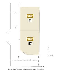 建築条件【無】土地分譲｜ひばりが丘北1丁目2期