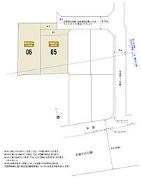 ー暁akatsukiー小金井〈建築条件なし土地分譲〉