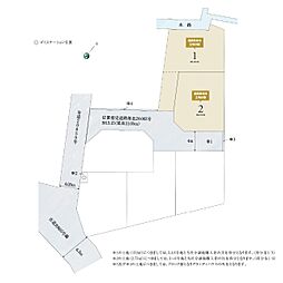 【グランディハウス】グランヴィラージュ南中野4期〈建築条件付土地分譲／予告広告〉