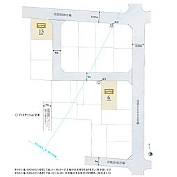 【グランディハウス】ー飛翔hisyoー宮原〈建築条件付土地分譲／予告広告〉